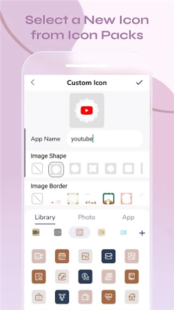 自定义图标更换器(CustomIcon)截图4