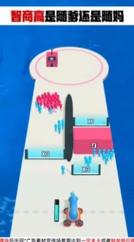 小人防御战图3