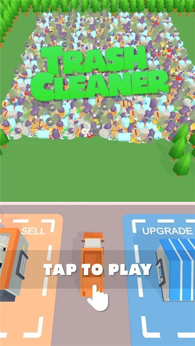 垃圾清洁者(Trash Cleaner)