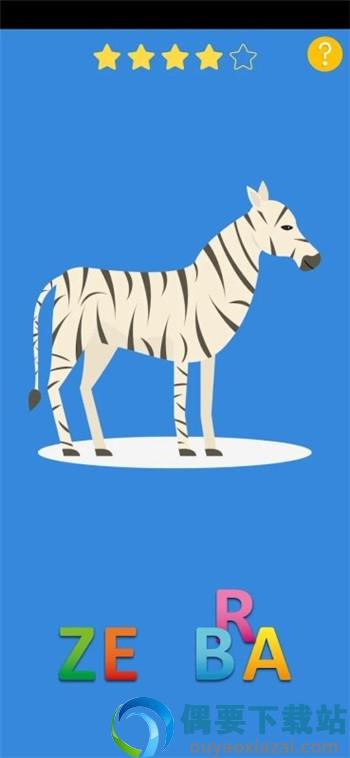 有趣的abc(Funny ABC Learning)截图2