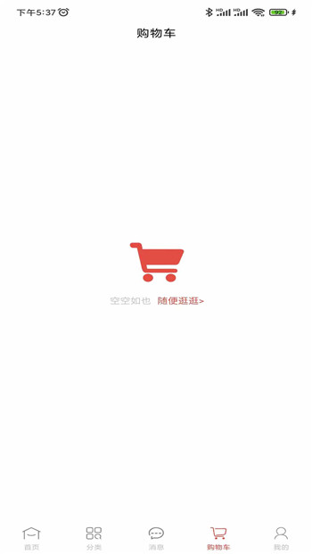 鼎泰华-2