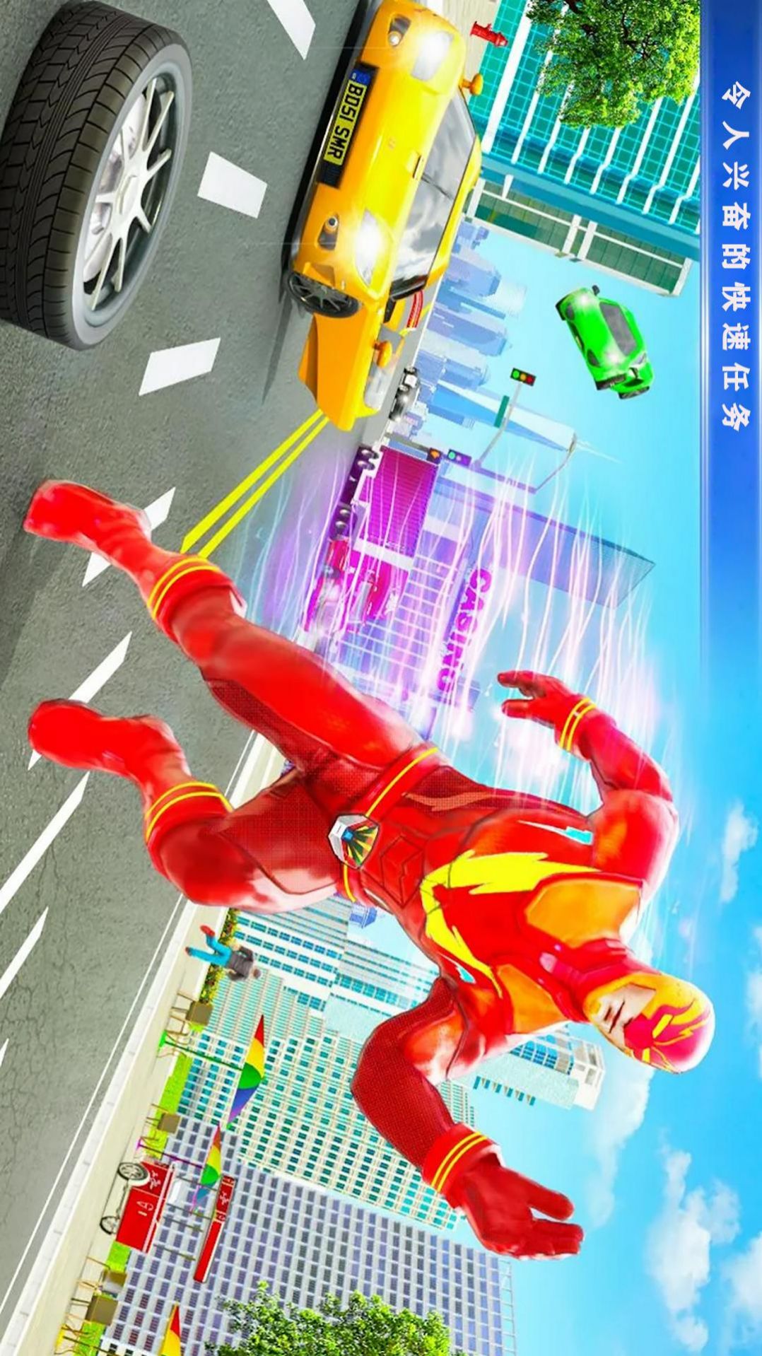 变异蜘蛛人图1