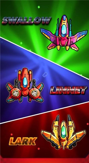 空间X银河战争截图2
