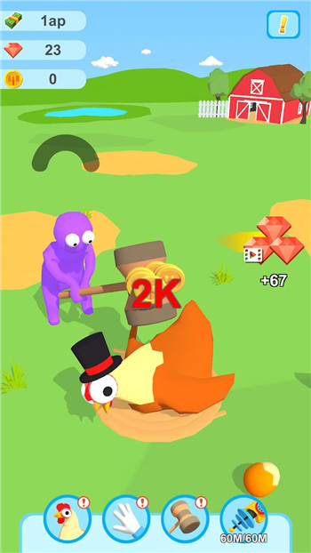 Idle Chicken Clicker