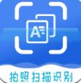 扫图识字