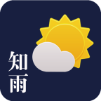 知雨天气