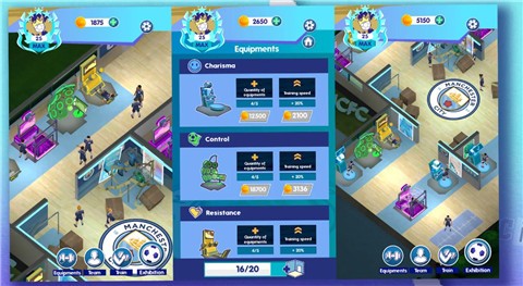 曼城自由式学院(ManCity FreeStyle Academy)图3