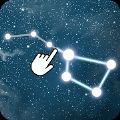 星座能量线(Constellation Energy Lines)