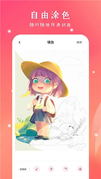十字绣绘画-3