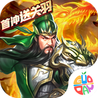 乱斗三国九游版图标