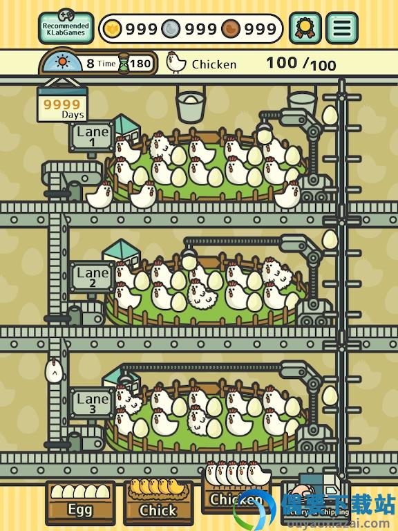 家禽公司(Poultry Inc)截图3