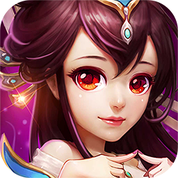 三国战起来手机版