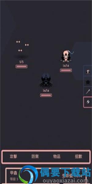 铁血地牢图2