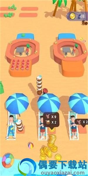 海滩经理截图3