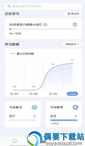 再不斩