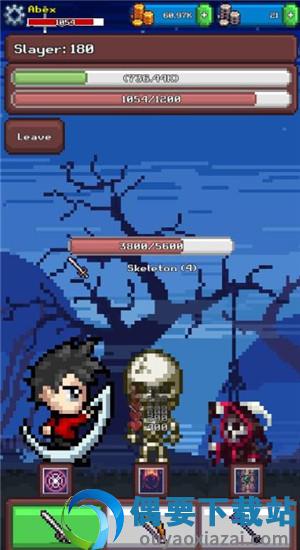 技能探索大师(Skill Quest)-1