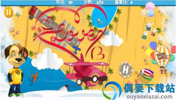 托卡小镇疯狂城堡