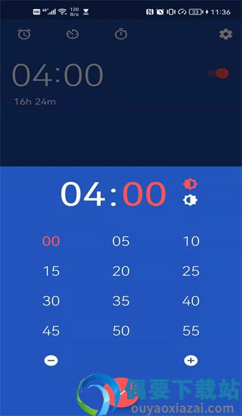汉字达人秀