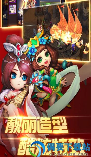 百将录