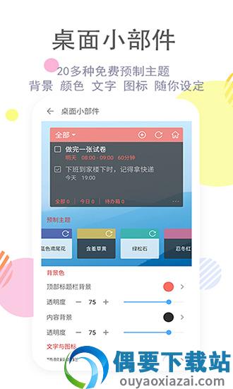 词源陋室自习室