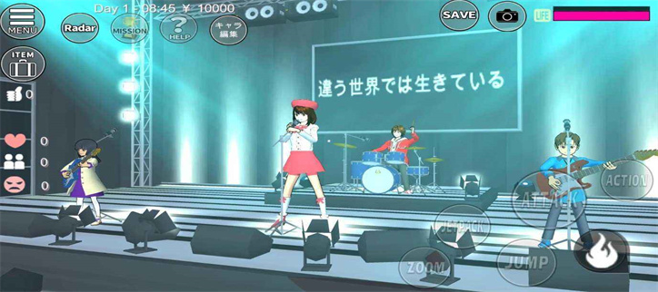 樱花校园所有版本最新破解资源大全