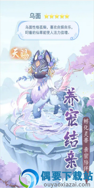 锦绣长安