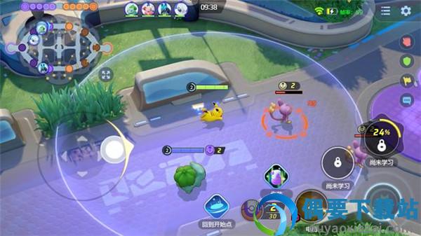宝可梦大集结手游下载中文版(Pokémon UNITE)-1