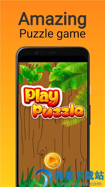 玩拼图(Play Puzzle)
