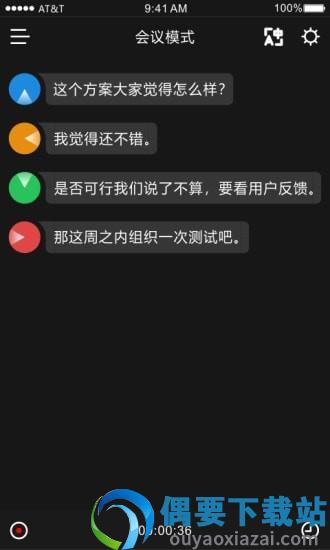 时空壶-3