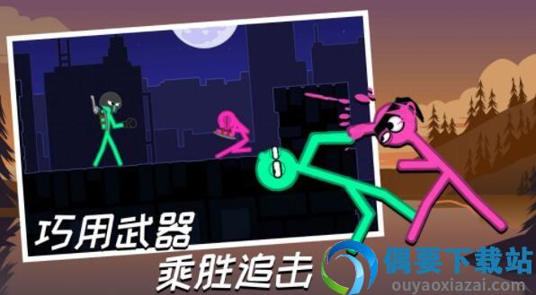神笔小明图3