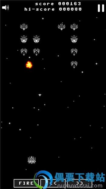 外星人射手银河攻击(Alien Shooter Galaxy Attack)