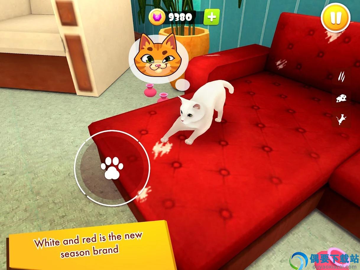 猫咪模拟器3D(Cat Simulator 3D)截图2