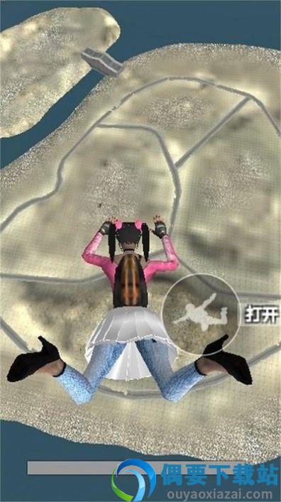 女孩枪战(Superhero Commando Mission)