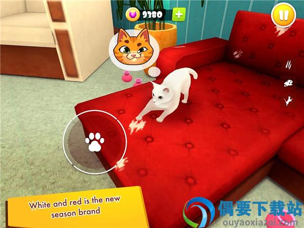 猫咪模拟器3D(Cat Simulator 3D)
