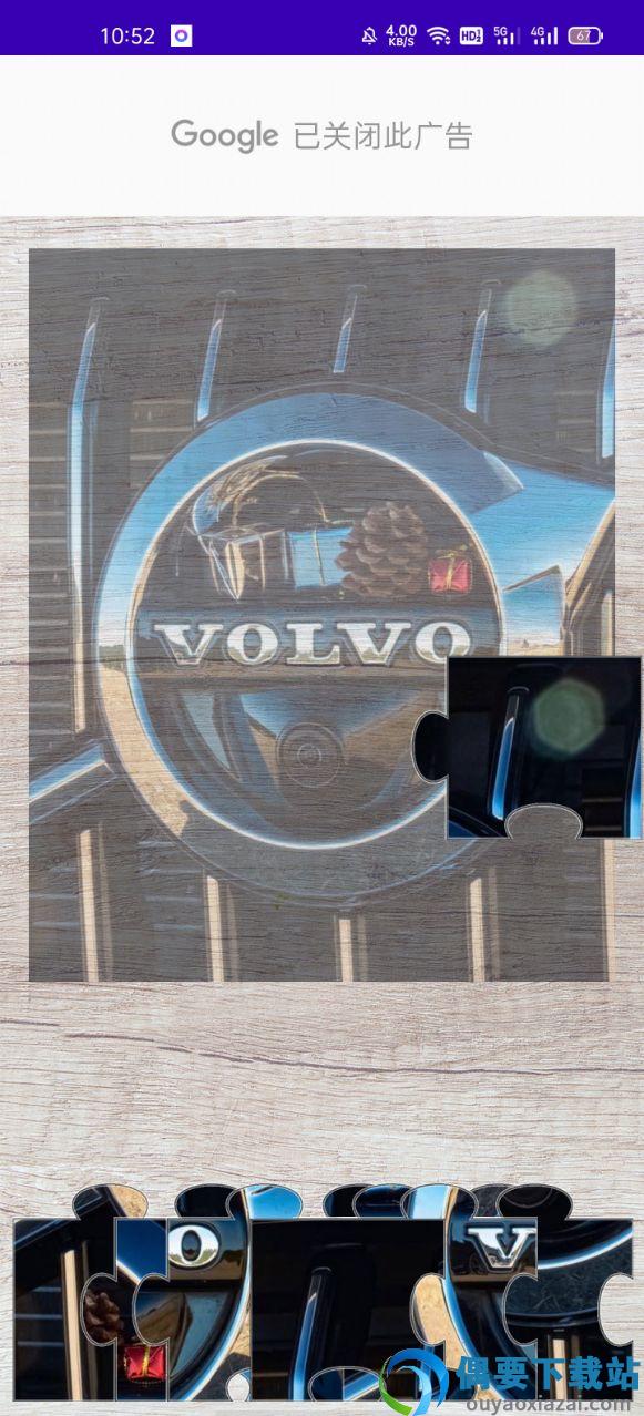 拼图沃尔沃卡车(Quebra cabe as Volvo)截图2
