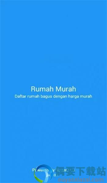 购房租房(Rumah Murah)截图1
