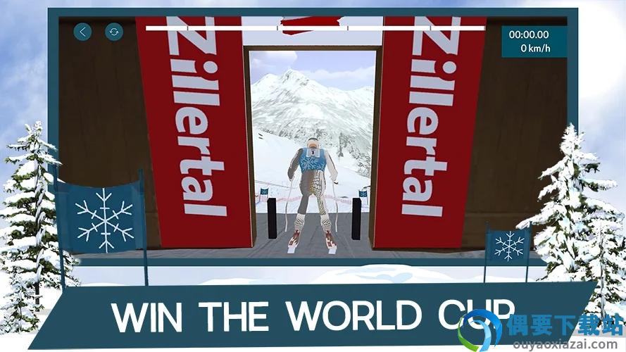 ASG奥地利滑雪比赛(Austrian Ski Game)-2