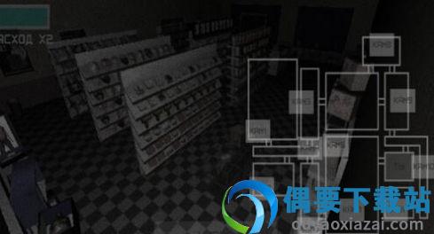 v字仇杀队午夜后宫(Five Nights At Snusoed's)