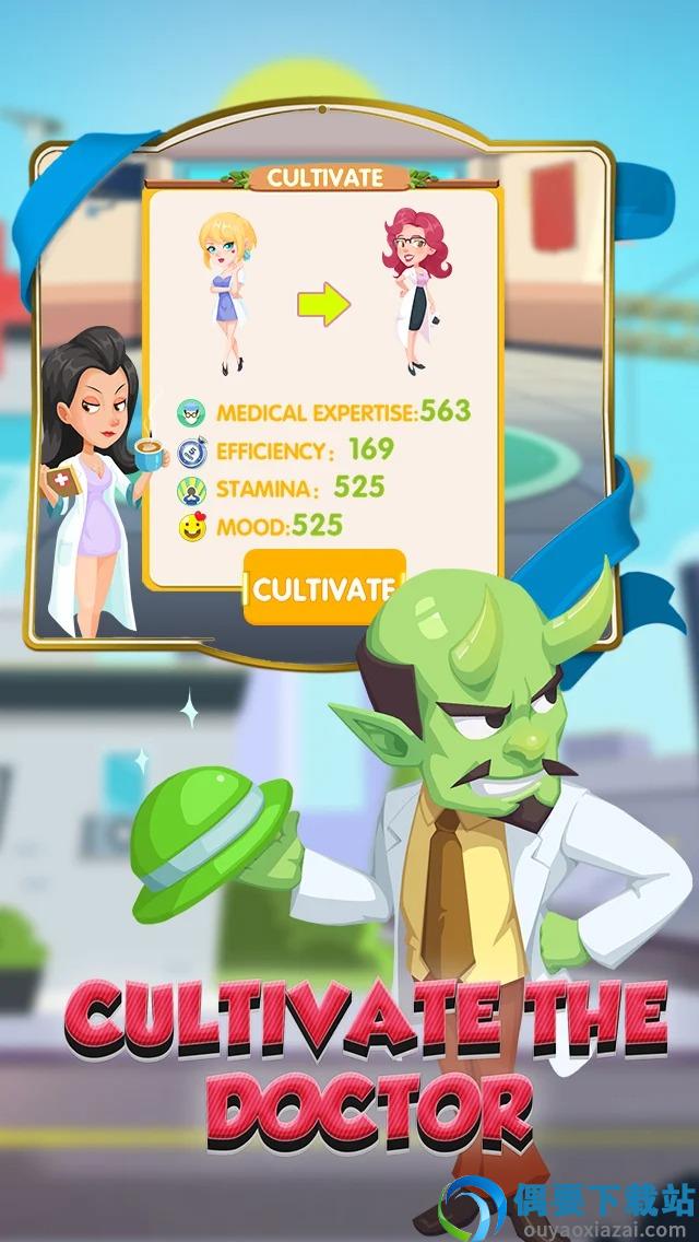 Mochi Hospital图1