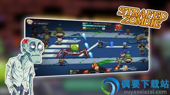 扫射僵尸丧尸猎手(Strafed Zombie)截图2