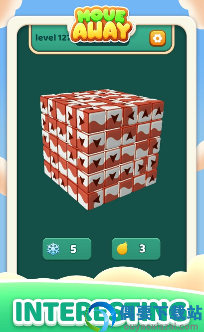 搬走方块(Move Away)图3