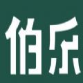 伯乐一百
