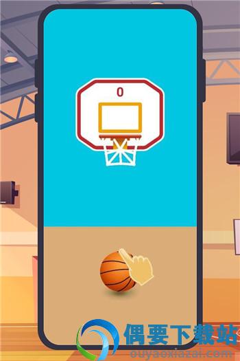投篮高手(Swipe Basketball)