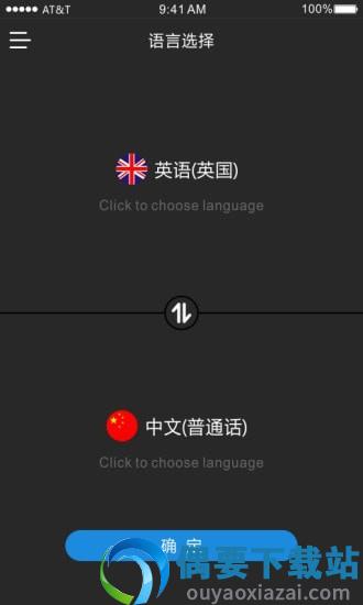 时空壶-1