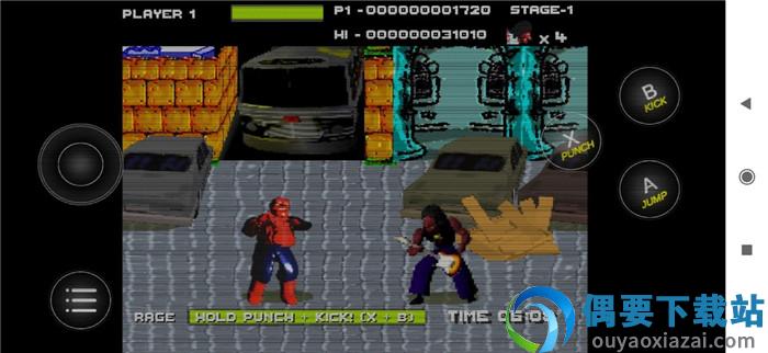 吉他斗士(GuitarFighter)图1