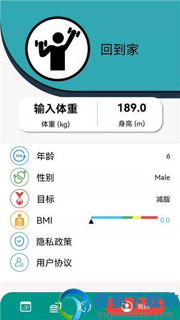 阿游OK