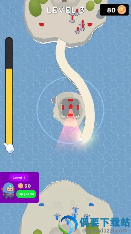 拔塔防守(Draw Tower Defence)截图3