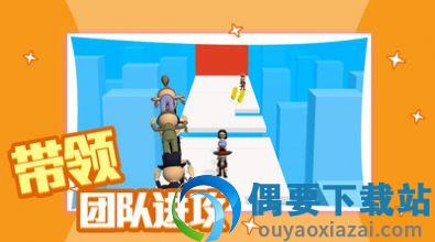 滚轮冲冲冲图2
