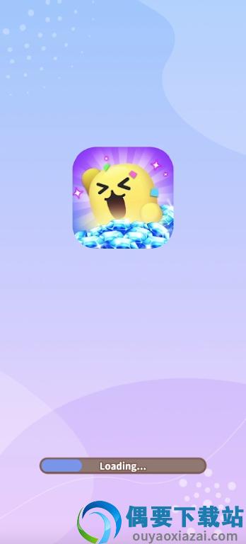 合并表情包冲锋(Emoji Go - Merge funny emojis)