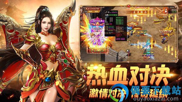 贪狼迷失图2